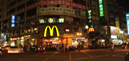 逢甲夜市(另開視窗)